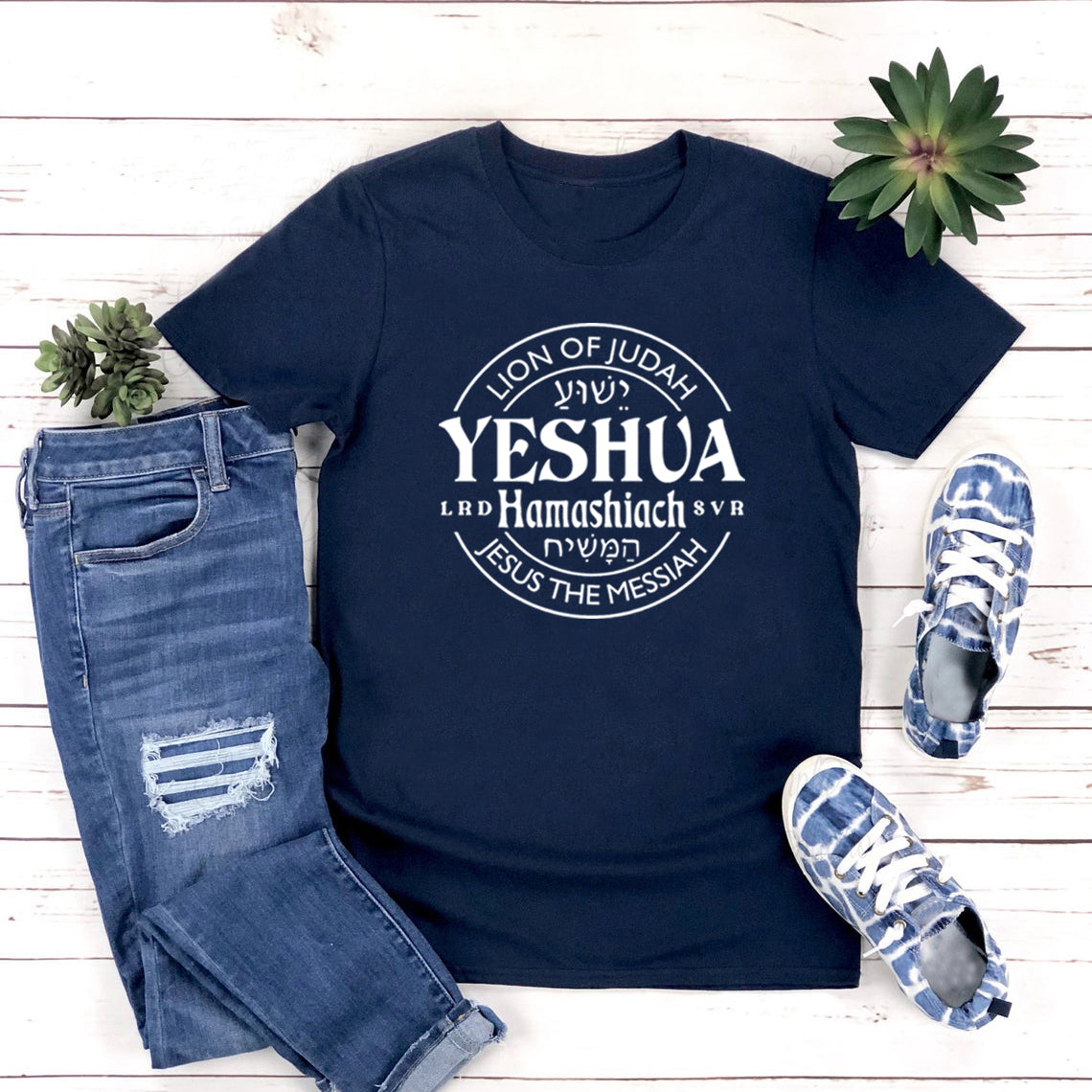 Yeshua Hamashiach T-shirt à manches courtes pour femmes, vêtements pour femmes, haut Streetwear, le roi arrive, cadeaux chrétiens, Jésus est le Messie