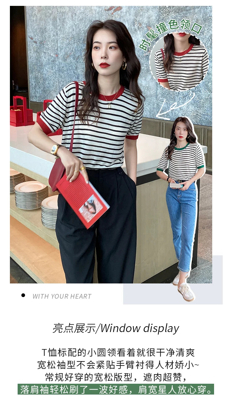 2025 hauts à rayures femmes tricoté col rond été imprimé à manches courtes décontracté Simple sauvage T-Shirt