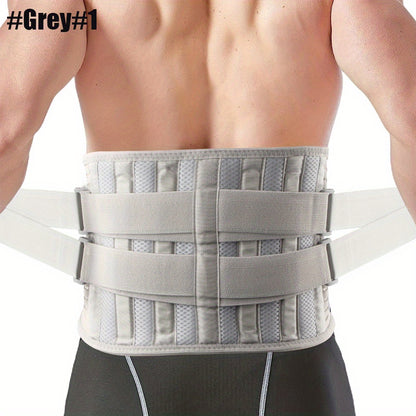 Anti-Skid Design Back Brace, Back Support Belt For Women & Men, Breathable Lower Back Brace With Lumbar Pad