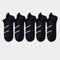 5pairs Men's Professional Sports Socks, Summer Thin Mesh Breathable Sweat-absorbing Anti-odor Ear Lifting Heel Guard Short Socks
