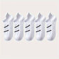 5pairs Men's Professional Sports Socks, Summer Thin Mesh Breathable Sweat-absorbing Anti-odor Ear Lifting Heel Guard Short Socks