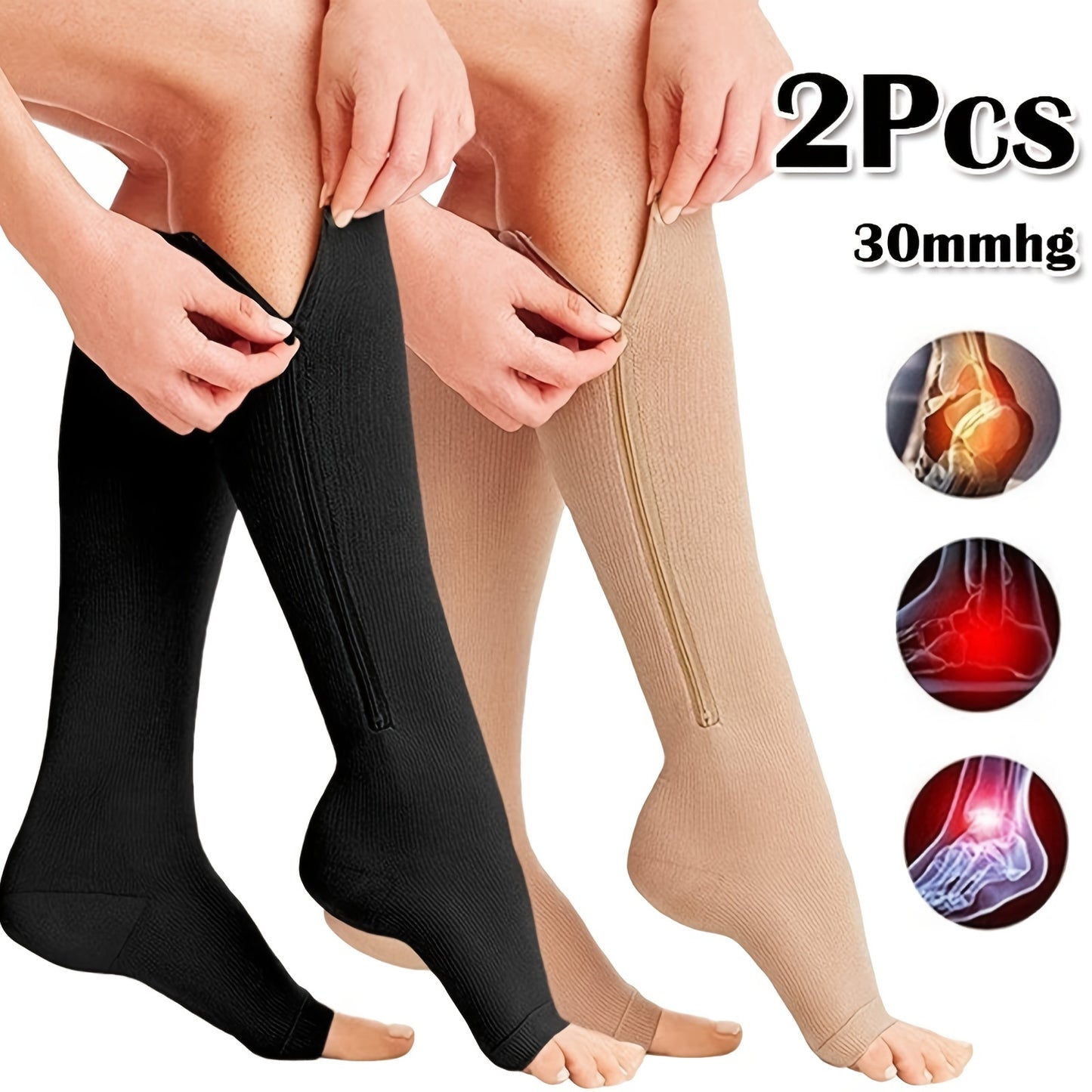 2pcs/1pair Ultra-Comfortable Breathable Compression Socks - Soft, Seamless, and Supportive with Side Zipper for Men and Women - Ideal for Everyday Wear, Travel, and Sports