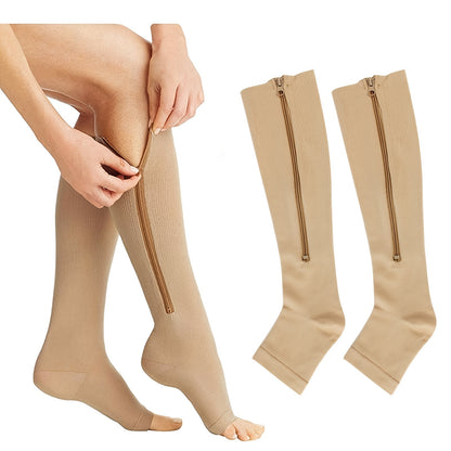 2pcs/1pair Ultra-Comfortable Breathable Compression Socks - Soft, Seamless, and Supportive with Side Zipper for Men and Women - Ideal for Everyday Wear, Travel, and Sports