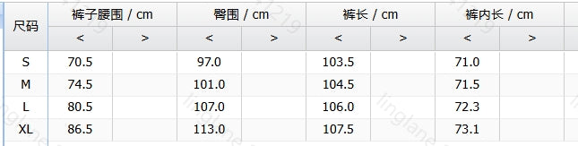 Pantalon décontracté à jambe large imprimé taille haute pour femmes, pantalon d'été élégant, mode confortable, nouveau