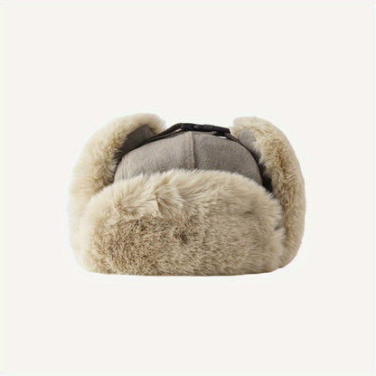 [Thickened Plush Earmuffs] 1pc Thickened Plush Earmuffs - Windproof Flying Cap With Chain And Cloth Label For Men Women