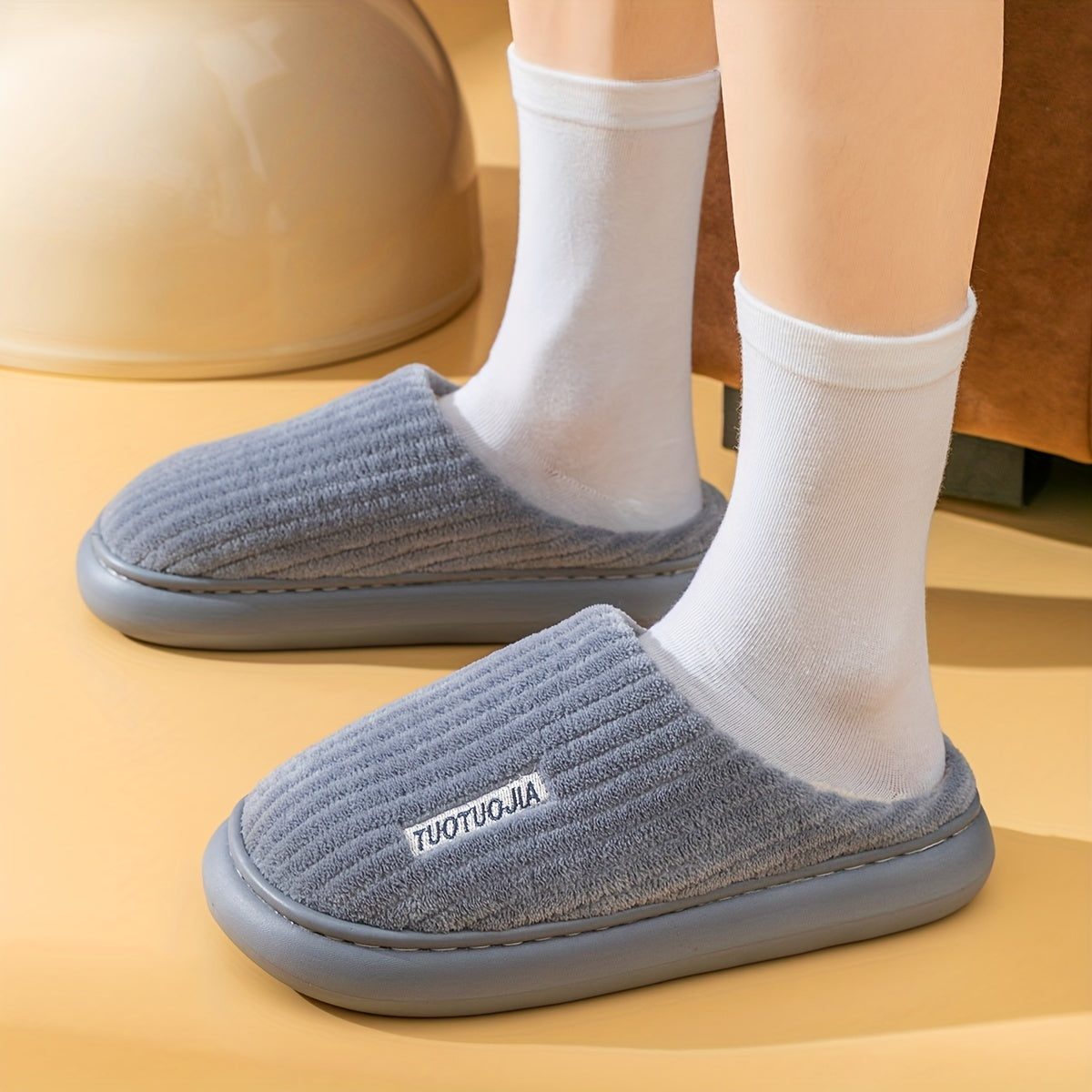 Warm & Cozy Striped Slippers: Soft, Fluffy Indoor Comfort with Non-Slip Grip for Winter