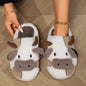 Cozy Cartoon Cow Slippers - Plush Lined Slip-Ons for Winter Warmth and Comfort