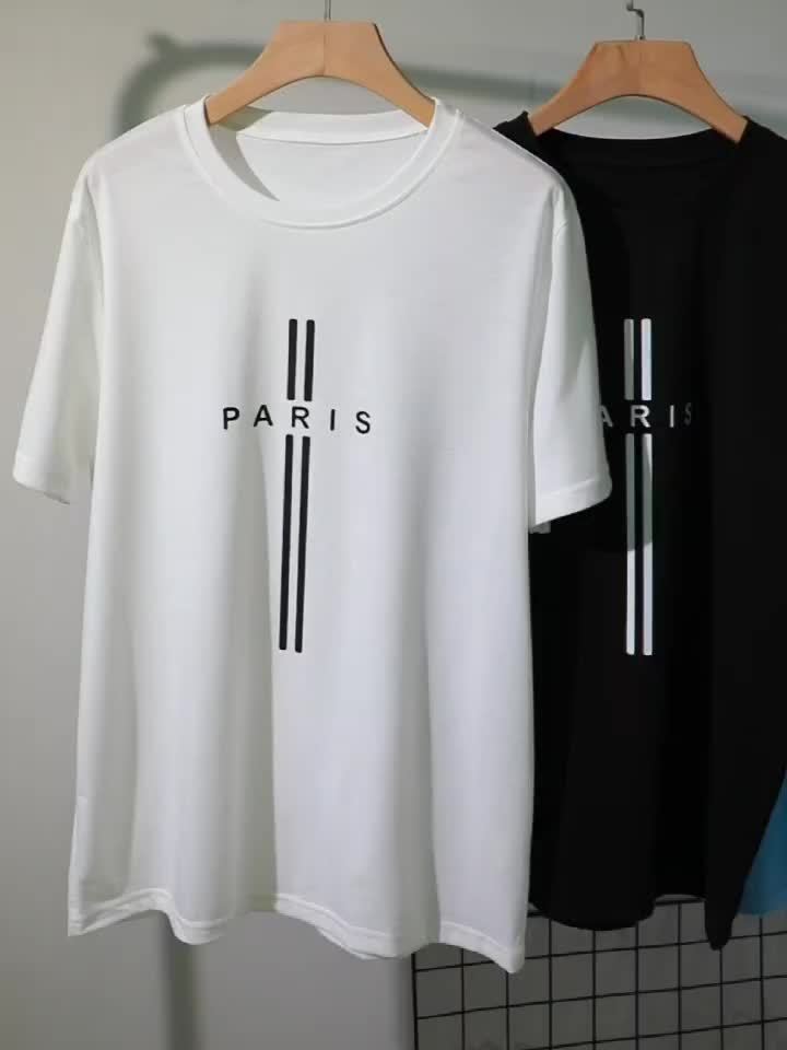 Paris Print, Men's Graphic Design Crew Neck T-shirt, Casual Comfy Tees Tshirts For Summer, Men's Clothing Tops For Daily Vacation Resorts