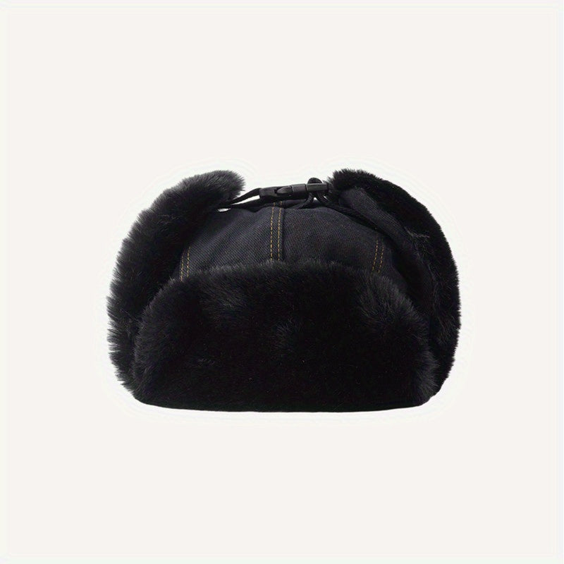 [Thickened Plush Earmuffs] 1pc Thickened Plush Earmuffs - Windproof Flying Cap With Chain And Cloth Label For Men Women