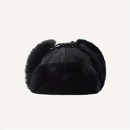 [Thickened Plush Earmuffs] 1pc Thickened Plush Earmuffs - Windproof Flying Cap With Chain And Cloth Label For Men Women