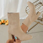 Women's Breathable Knit Block Heels, Fashion Solid Color Sock Boots, Comfortable Slip On Dress Boots