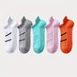 5pairs Men's Professional Sports Socks, Summer Thin Mesh Breathable Sweat-absorbing Anti-odor Ear Lifting Heel Guard Short Socks