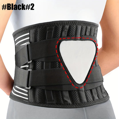 Anti-Skid Design Back Brace, Back Support Belt For Women & Men, Breathable Lower Back Brace With Lumbar Pad