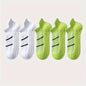 5pairs Men's Professional Sports Socks, Summer Thin Mesh Breathable Sweat-absorbing Anti-odor Ear Lifting Heel Guard Short Socks