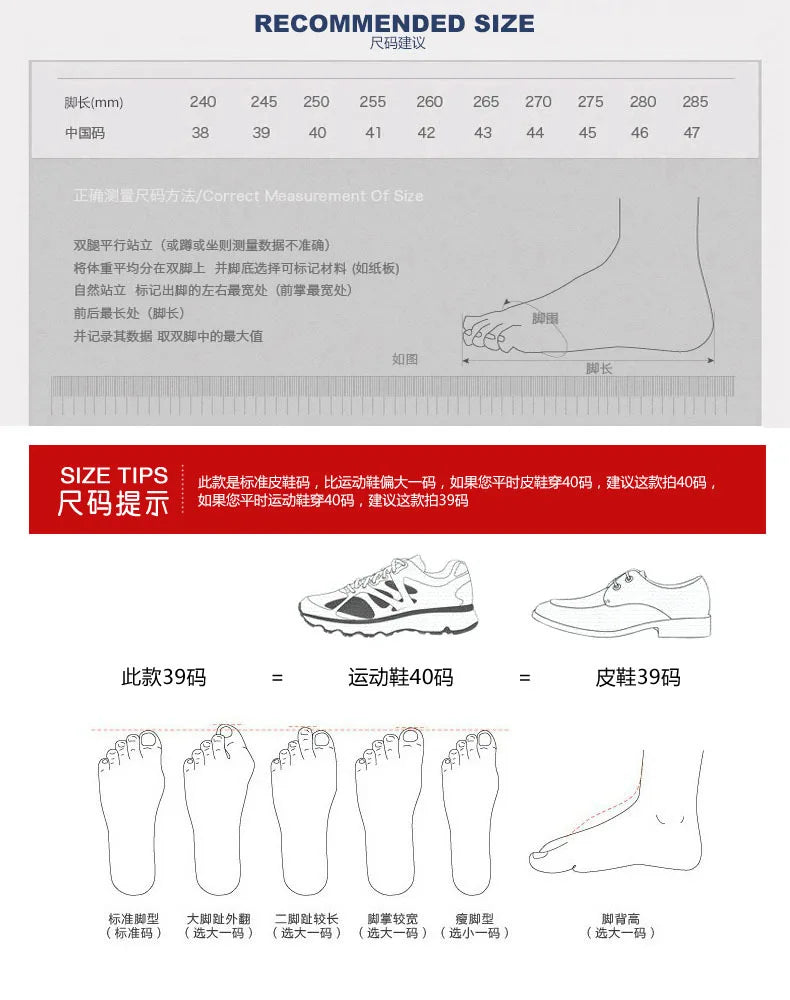 DOYUTIG-Chaussures de planche en cuir véritable pour hommes, baskets à semelle optique coordonnante, chaussures décontractées, rétro vintage, printemps et automne, SGHousex, nouveau