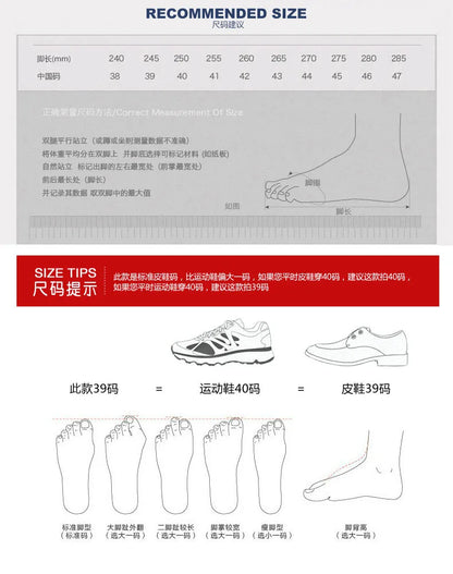 DOYUTIG-Chaussures de planche en cuir véritable pour hommes, baskets à semelle optique coordonnante, chaussures décontractées, rétro vintage, printemps et automne, SGHousex, nouveau