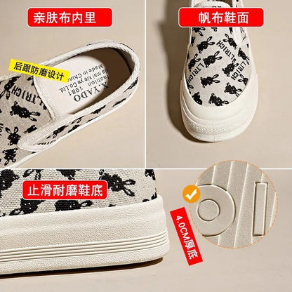 Women's Summer Casual Canvas Shoes One Foot Flat with Breathable Lazy Thick Soled Board Chunky Shallow Mouth Design