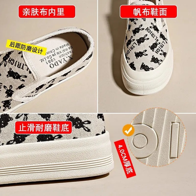 Women's Summer Casual Canvas Shoes One Foot Flat with Breathable Lazy Thick Soled Board Chunky Shallow Mouth Design