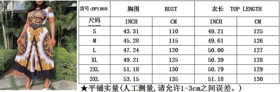 New Large Size Fashion High Waist Long Skirt Designer Quality Product Printing Temperament Pleated Women's Dress