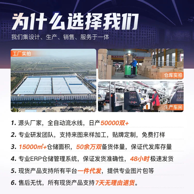 Shoes Women 2025 New Air Cushion Shoes Korean Version of Fashion Trend Foreign Trade Women's Soft Sole Breathable Sports S