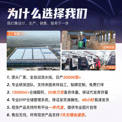 Shoes Women 2025 New Air Cushion Shoes Korean Version of Fashion Trend Foreign Trade Women's Soft Sole Breathable Sports S