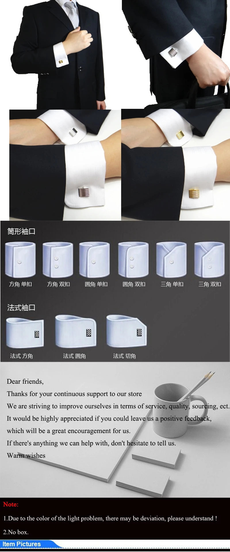 Boutons de manchette en laiton plaqué or 18 carats pour hommes, de luxe, de haute qualité, style classique, à la mode, chemise française, cadeau pour hommes, nouvelle collection été