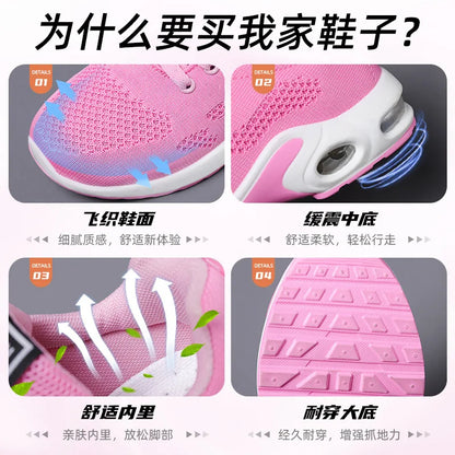 Shoes Women 2025 New Air Cushion Shoes Korean Version of Fashion Trend Foreign Trade Women's Soft Sole Breathable Sports S