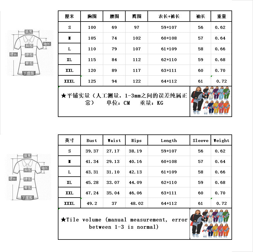 Femmes deux pièces ensembles survêtement automne jean épissage haut à capuche sweats poche survêtement pantalon costume ample femme bureau dame