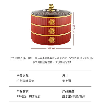 Boîte à snacks transparente multicouche, anti-poussière, acrylique, fruits secs, boîte de rangement pour bonbons et noix, salon moderne, conteneur solaire