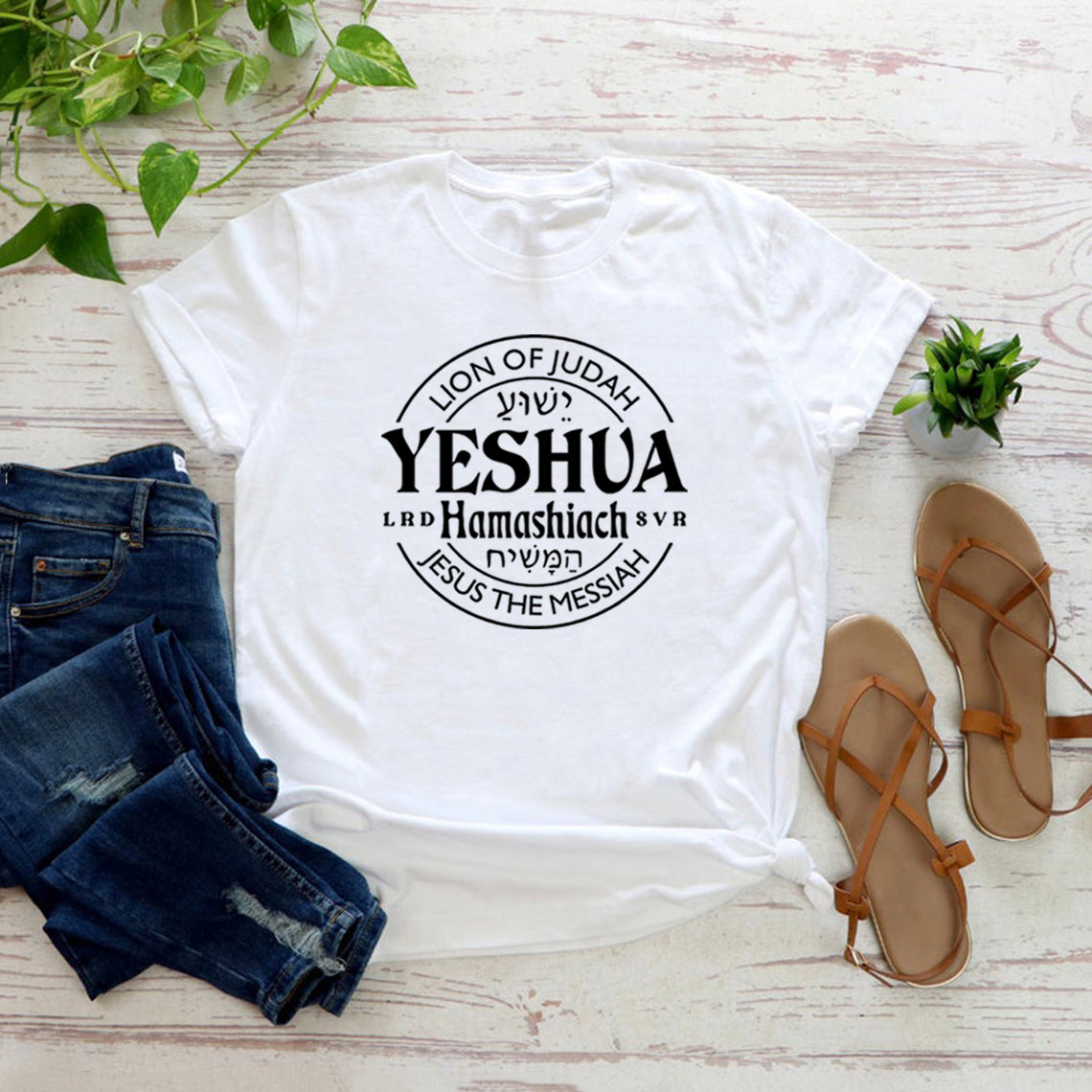 Yeshua Hamashiach T-shirt à manches courtes pour femmes, vêtements pour femmes, haut Streetwear, le roi arrive, cadeaux chrétiens, Jésus est le Messie