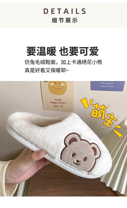 Ours en peluche pantoufles pour femmes hommes mode Kawaii moelleux hiver chaud pantoufles amoureux dessin animé ours en peluche maison chaussures TG03