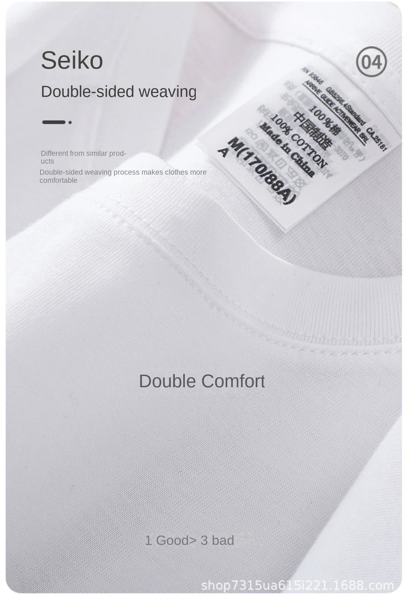 T-shirt à manches courtes en coton épais, Beige, 300g, col rond, ample et Base, pour hommes et femmes, été