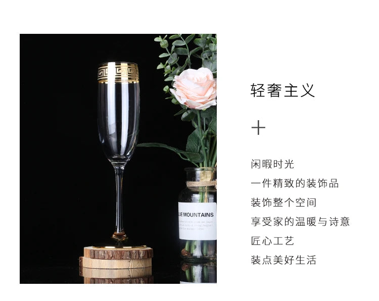 Phnom Penh-Verre Européen à Bord Argenté, Grand Clip Étranger, Vin Rouge, Brandy, Champagne, Table à Manger, Verre à Eau Domestique