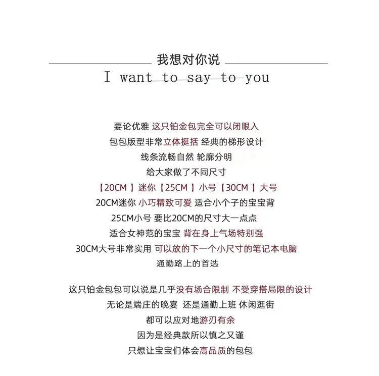 Sac messager à bandoulière de couleur unie, tendance, Design minimaliste, pour les déplacements, grande capacité