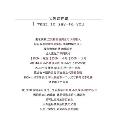 Sac messager à bandoulière de couleur unie, tendance, Design minimaliste, pour les déplacements, grande capacité