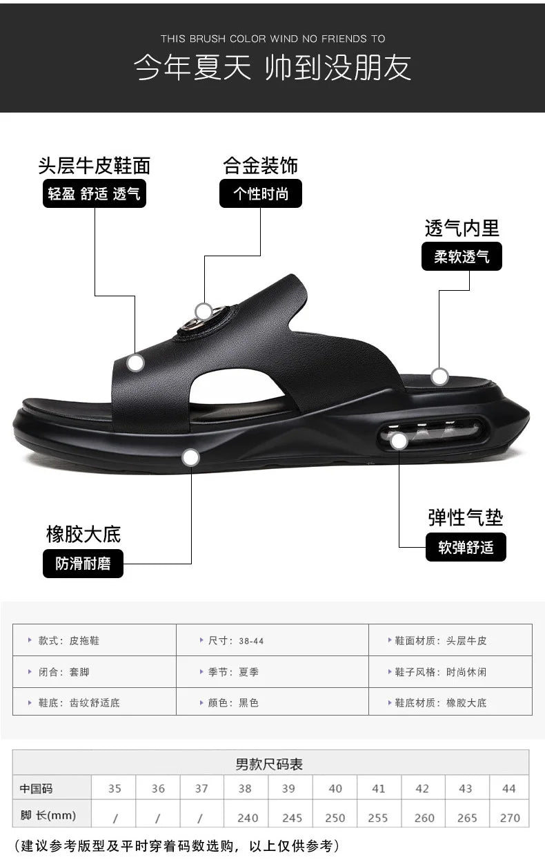 Luxury Men's Genuine Leather Sandals Classic Roman Men Shoes Slippers Soft Comfortable Men Non-slip Walking Slippers Footwea