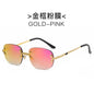 Petites lunettes De soleil en métal Vintage cadre ovale femmes lunettes De soleil hommes marque De luxe Design lunettes De soleil femmes miroir Gafas De Sol UV400