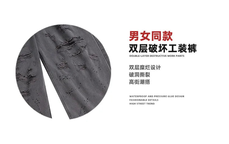 MIJKO jean Baggy délavé pour hommes Streetwear Hip Hop grand jean détruit pantalon en Denim droit