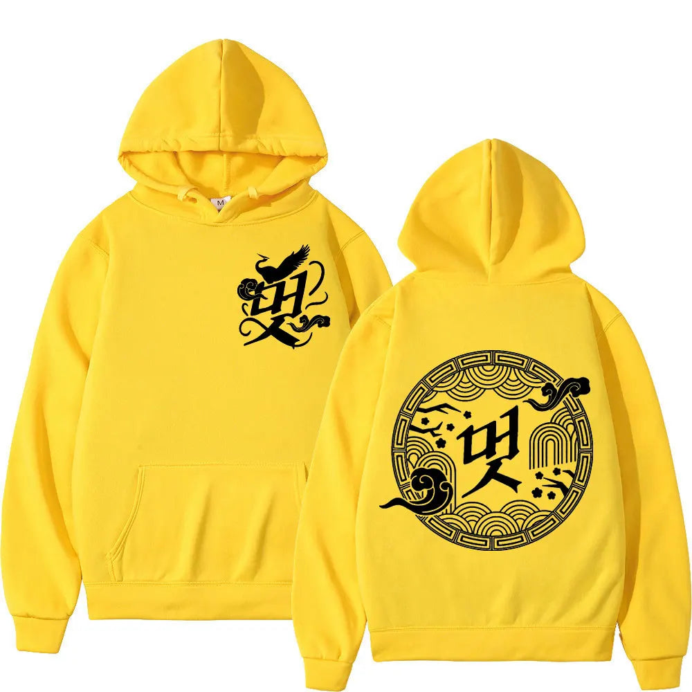 Kpop ATEEZ vers la lumière Tour sweat à capuche pour homme femmes mode Vintage surdimensionné pulls automne hiver décontracté pulls amples