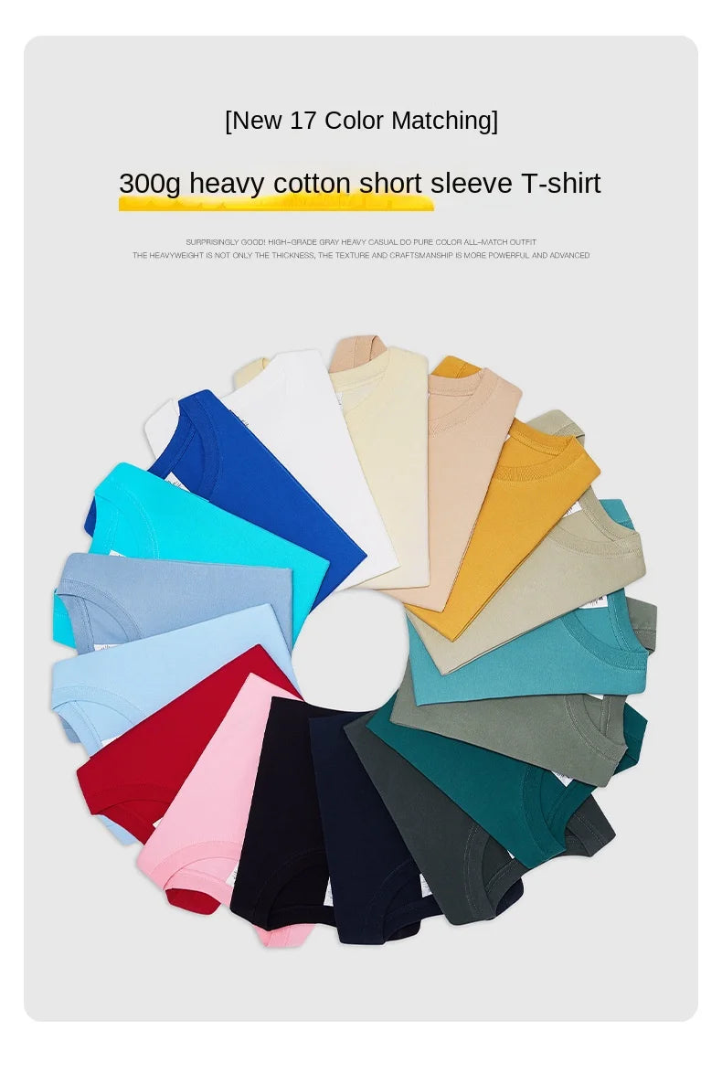 T-shirt à manches courtes en coton épais, Beige, 300g, col rond, ample et Base, pour hommes et femmes, été