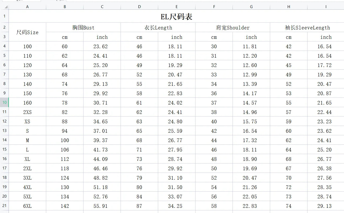 T-shirt à manches longues à col rond pour hommes, t-shirts graphiques à impression de lettres, vêtements de rue décontractés, t-shirts de médicaments, mode, Y2K