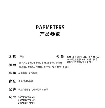 Sac messager à bandoulière de couleur unie, tendance, Design minimaliste, pour les déplacements, grande capacité