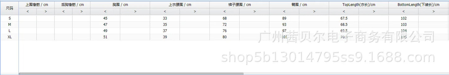 Veste crayon taille haute à double boutonnage pour femme, col imbibé, blanc tempérament, mode Piedmont, printemps et été, 2 pièces