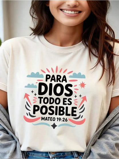 Para Dios Todo es T-shirt chrétien pour femme posable – Conception inspirante à base de foi, usage quotidien
