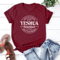 Yeshua Hamashiach T-shirt à manches courtes pour femmes, vêtements pour femmes, haut Streetwear, le roi arrive, cadeaux chrétiens, Jésus est le Messie