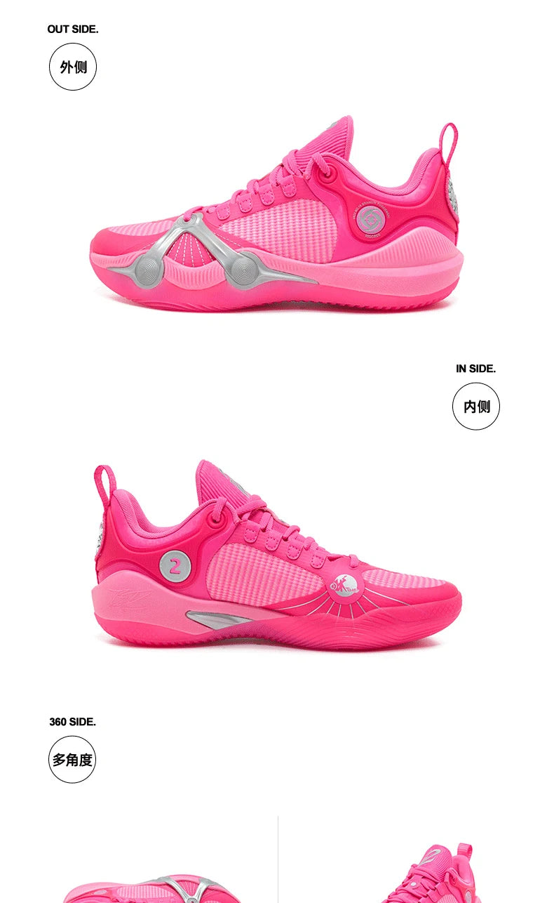 Rigorer BP1 'Kaleidoscope' chaussures de basket-ball hommes bas résistant à l'usure antidérapant professionnel réel Combat Sport baskets