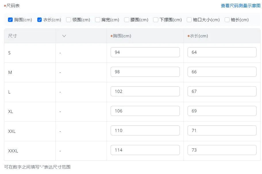 Ensemble de tenue de sport pour femmes, T-shirt à manches longues imprimé MILANO grande taille et pantalon confortable extensible moyen, tenue de Fitness