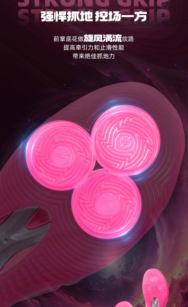 Rigorer BP1 'Kaleidoscope' chaussures de basket-ball hommes bas résistant à l'usure antidérapant professionnel réel Combat Sport baskets