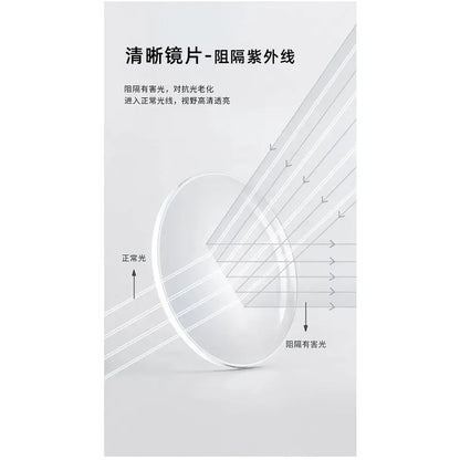 Nouvelle mode sans cadre bord de coupe lettre Style haut de gamme petit parfum femmes lunettes de soleil lunettes de soleil lunettes de soleil