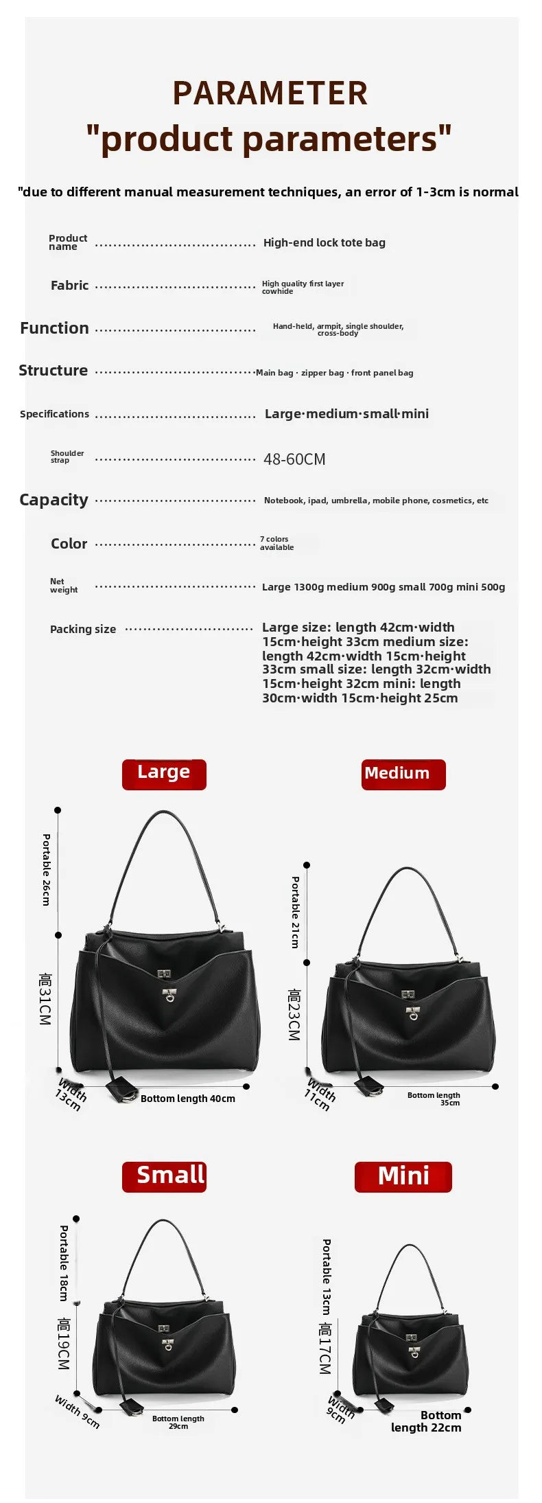 2025 Rodeo cuir grande capacité sac fourre-tout de banlieue sac à main à bandoulière unique sac à bandoulière sous les bras pour les déplacements élégants